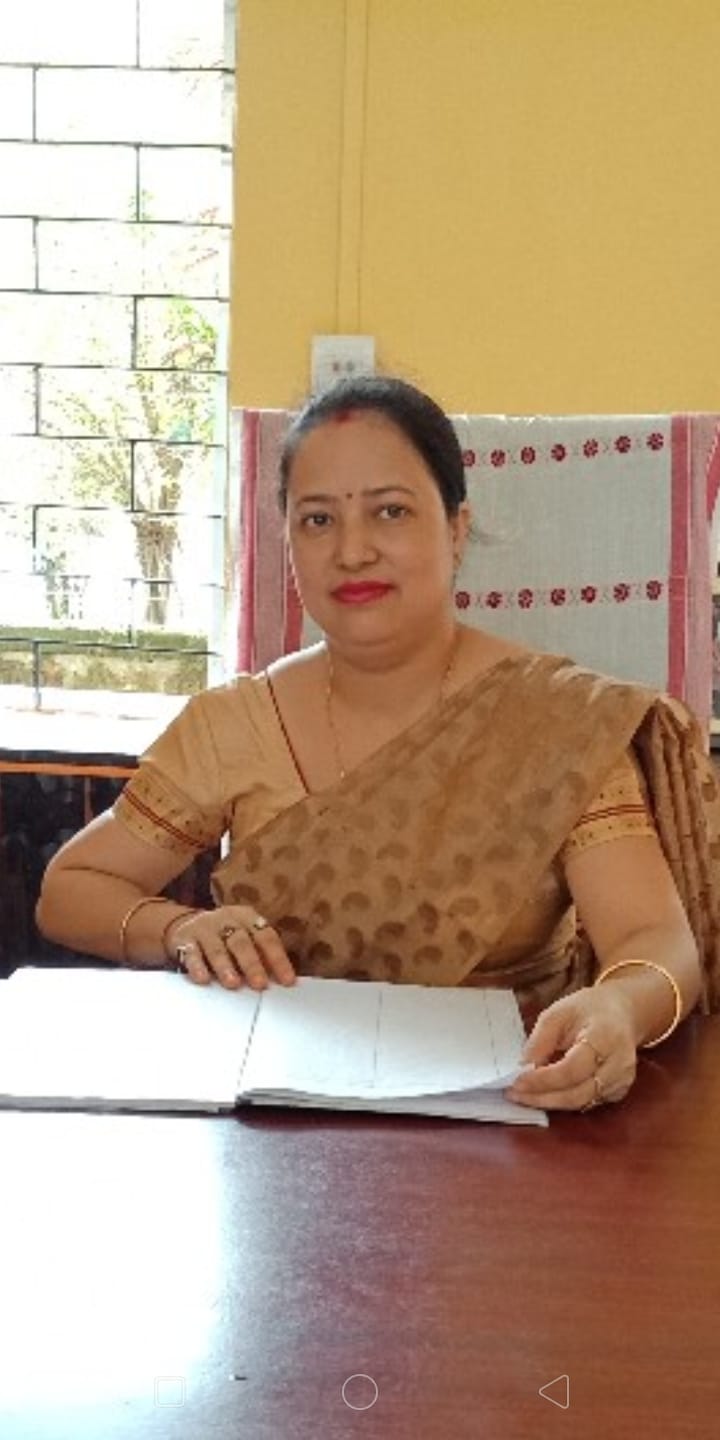 Principal